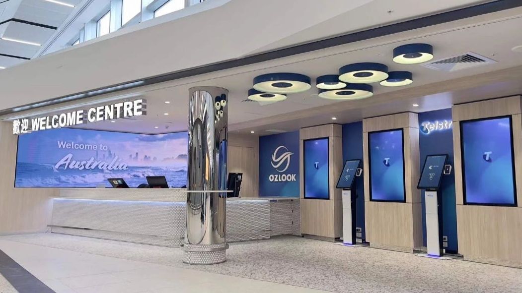 International Terminal Welcome Centre at Melbourne Tullamarine Airport