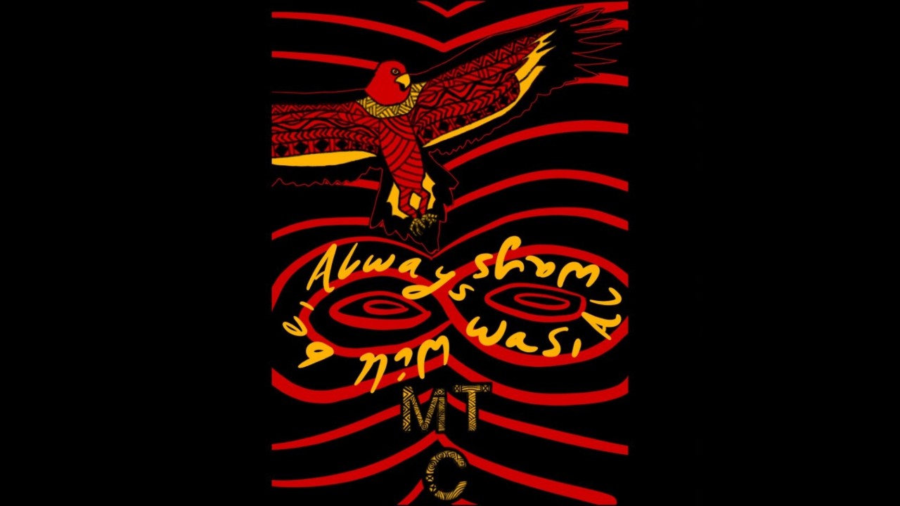 Student Rudi Louis Taylor-Bragge's design for 2020 NAIDOC Week Indigenous art competition.